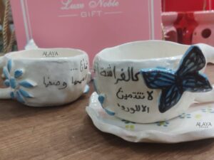 🦋Collection Papillon 🦋