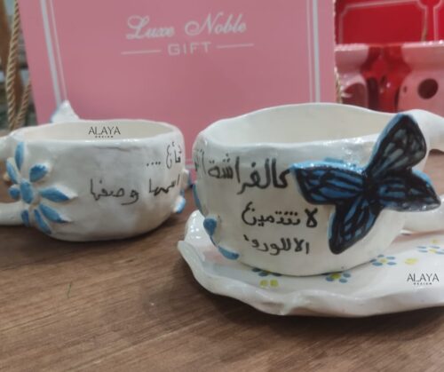 🦋Collection Papillon 🦋